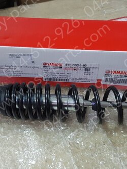 โช้คอัพหลัง NMAX/20 แท้ๆ สีดำ B1T-F2210-00