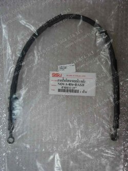 สายดิสก์เบรค NOVA'S, BEAT, CELA, TENA, ZR 120 (T) ล้อหน้า