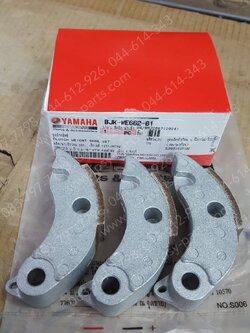 ชุดคลัทช์ 3 ก้อน FILANO/HYBRID, GRAND FILANO/HYBRID แท้ๆ (เฉพาะ 3 ก้อน) BJK-WE662-01, B8B-WE662-00