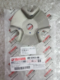 ปะกับตุ้มน้ำหนักแรงเหวี่ยง AEROX แท้ๆ BB8-E7623-00