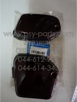 ฝาข้างแบต Y 80MATE-U สีมังคุด