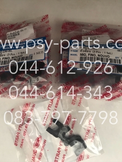 ตัวเลื่อนตุ้มน้ำหนัก MIO (T) 3/ชุด