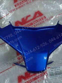 ฝาปิดท้ายเบาะ WAVE 125-I/12 (T) สีน้ำเงิน (B325) 