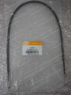 สายโช้ค BEST