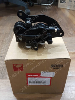 ชุดปั๊มดิสก์เบรค PCX 150/18 แท้ๆ (หน้าล่าง) 45150-K97-T01