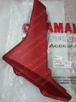 ฝาข้างพักเท้า-ซ้าย NMAX แท้ๆ สีแดงด้าน 2DP-F171L-00-P5 