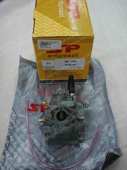 คาร์บูเรเตอร์ RC 80, RC 100, CRYSTAL, SPRINTER, SWING (T)