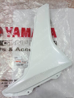 ฝาข้างพักเท้า-ขวา NMAX แท้ๆ สีขาว 2DP-F171M-00-P1 