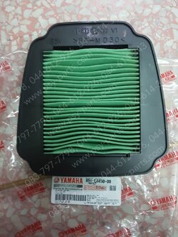 ไส้กรองอากาศ EXCITER 155 แท้ๆ B5V-E4450-00 (ใช้ได้เฉพาะรุ่นใหม่เท่านั้น ใช้กับรุ่นเก่าไม่ได้)