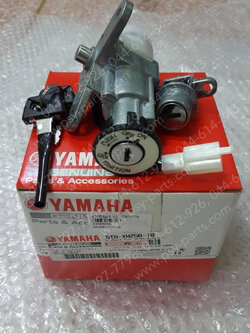 สวิทช์กุญแจ X 1, SPARK 110, SPARK-Z, SPARK'R, SPARK-X แท้ๆ + ล็อคเบาะ 5TN-XH250-10