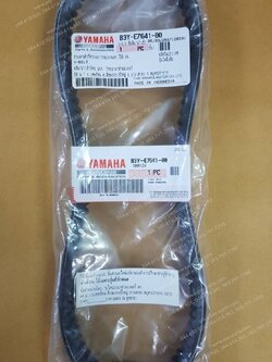 สายพาน FAZZIO แท้ๆ เบอร์ตรง B3Y-E7641-00