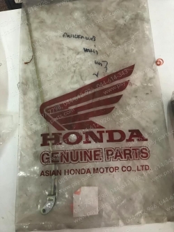 สายเบรคหลัง TENA, SMILE แท้ๆ 43451-KAN-960