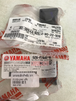 แหวนรองพักเท้าหลัง FIORE, FILANO แท้ๆ ขวา 52B-F7446-00