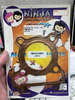 ปะเก็นฝาสูบ MIO (ทองแดง) 54 มิล