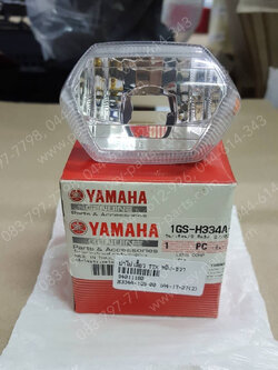 ฝาไฟเลี้ยว TTX แท้ๆ หลัง-ขวา 1GS-H334A-00