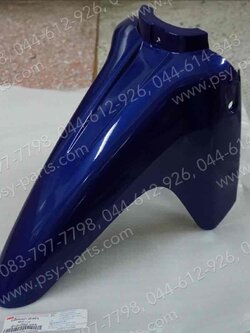 บังโคลนหน้า SWING (T) สีน้ำเงิน (S53), สีน้ำเงินใหม่ (394)