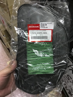 ไส้กรองอากาศ PCX 125 แท้ๆ 17210-KWN-900
