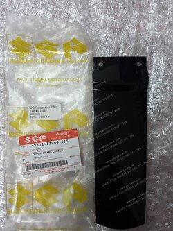 ฝาปิดท้ายเบาะ HAYATE แท้ๆ สีดำ 47311-13H00-436