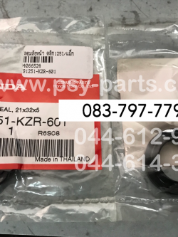 ซีลดุมล้อหน้า CLICK 125-I รุ่นล้อแม็ก แท้ๆ 91251-KZR-601