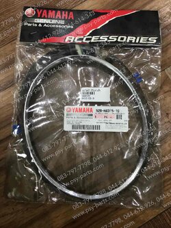 ขอบไฟหน้า FIORE แท้ๆ โครเมี่ยม 52B-H4315-10