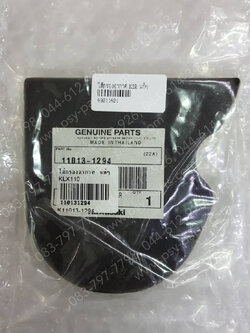 ไส้กรองอากาศ KSR แท้ๆ 11013-1294