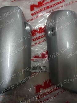 ฝาข้างโช้คหน้า WAVE, WAVE 110 (T) สีบรอนซ์ (NH487) 