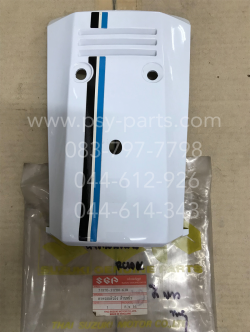 ฝาครอบแตร RC 110C แท้ๆ สีขาว 51870-31C00-63W