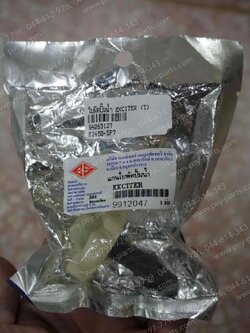 ใบพัดปั๊มน้ำ EXCITER, M/SLAZ, NOUVO 135, SPARK 135, X 1R135 (T) 