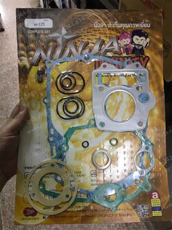 ปะเก็นชุดใหญ่ WAVE 125, DREAM 125, NICE 125