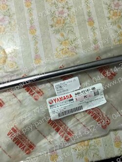 แกนตะเกียบหลัง M/SLAZ แท้ๆ B48-F2141-00