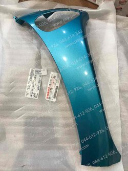 แฟริ่งล่างขวา FIORE แท้ๆ สีเขียวฟ้า 52B-F172F-00-P7 