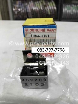 เรกกูเรเตอร์ AR 80 แท้ๆ 21066-1071