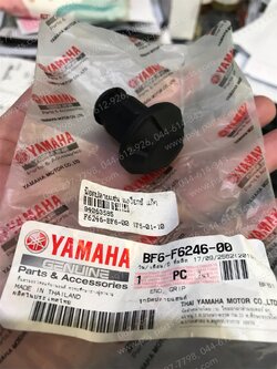 น็อตปลายแฮนด์ AEROX แท้ๆ สีดำด้าน BF6-F6246-00 (ราคาต่อ 1 ชิ้น) 