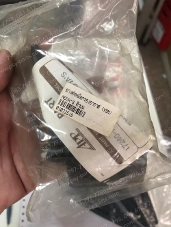 ยางต่อหม้อกรอง NOVA'S, CELA, SMILE, TENA ตัวบน