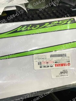 สติ๊กเกอร์ฝาครอบแตร MIO 125-I (2012) แท้ๆ สีเทา/ดำ 1PN-WF33K-20 