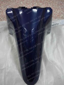 บังโคลนหน้า WAVE 110-I (T) สีน้ำเงิน (398) 