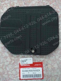 ฝาปิดแบตเตอรี่ SCOOPY/17 แท้ๆ สีดำ 64460-K93-N00ZA 