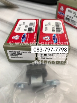 คอยล์พลัชเชอร์ NSR 150 แท้โรงงาน (ตัวนอก)