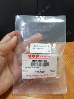 วาล์วไอดี RAIDER, RAIDER 150 แท้ๆ 12911B16E00B000, 12911-16E00-000 