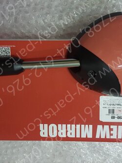 กระจกส่องหลัง FILANO/HYBRID, GRAND FILANO/HYBRID แท้ๆ ซ้าย-สีชมพูพีช (1863) B8B-F6280-40