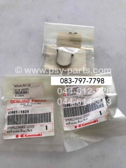 สปริงแกนเกียร์ KR 150 แท้ๆ แผ่นสปริง 92081-1829