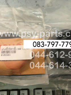 ยางกลิ้งโซ่ราวลิ้น S 90, MD 90, CD 125 (T) หนา