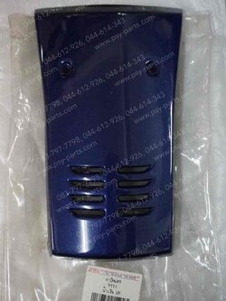 ฝาครอบแตร Y 111 (T) สีน้ำเงิน-UY (Y37)