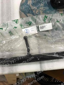 ขาตั้งเดี่ยว RX-Z (T)