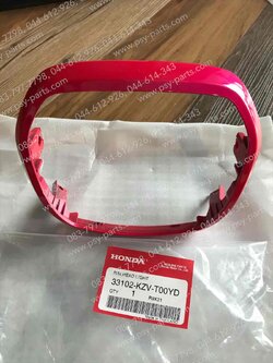 ขอบไฟหน้า DREAM 110-I (DREAM SUPER CUB) แท้ๆ สีชมพูเข้ม (R309) 33102-KZV-T00YD 