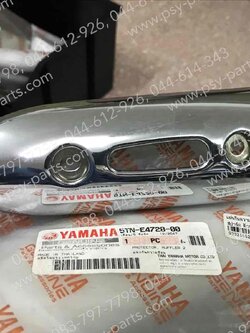 แผ่นกันความร้อนท่อ SPARK แท้ๆ ตัวกลาง 5TN-E4728-00 