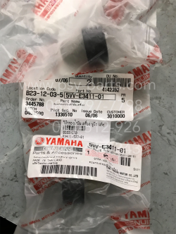 ไส้กรองน้ำมันเครื่อง NOUVO, MIO, FINO, FIORE, FILANO แท้ๆ 5VV-E3411-01