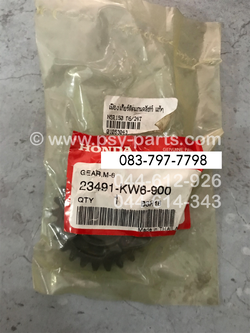 เฟืองเกียร์ติดแกนคลัทช์ NSR 150, NSR-R แท้ๆ เกียร์ 6/24 ฟัน 23491-KW6-900