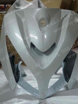 บังลม NOUVO-MX (T) สีขาวมุก (040) 