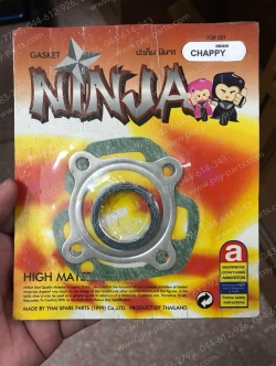 ปะเก็นชุดบน CHAPPY